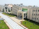 جامعة الملك فهد في المركز الـ22 عالمياً في براءات الاختراع