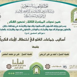 حلحلة المهدج طرق رملية ونقص بالخدمات