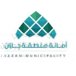 جازان.. أمطار رعدية تتواصل حتى 7 مساءً