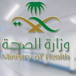 جازان.. حالة أمطار رعدية تتواصل حتى 8 مساءً