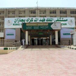 جامعة جازان تدشن 17 مركزاً للقاحات كورونا في مختلف محافظات المنطقة