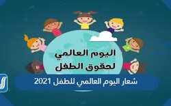 الصحة: تسجيل (35) حالة وتعافي (42) حالة