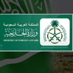 عطاءات السعودية.. مركز الملك سلمان يوزع 10 أطنان مساعدات غذائية وإيوائية في كابل الأفغانية