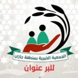 تطورات الأحداث بين روسيا والولايات المتحدة الأمريكية بشأن أوكرانيا