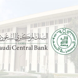 لقاء سعودي أوروبي يناقش السبل الحديثة في استثمارات الإبل