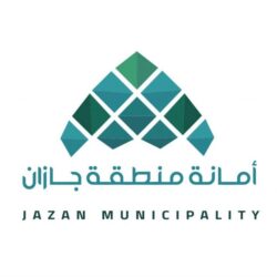 منافسات الجولة الرابعة من دور المجموعات، بمسابقة دوري أبطال آسيا 2022