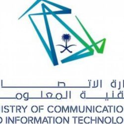 وزير الصحة: التعاون السعودي الأمريكي يأتي في إطار تعزيز الصحة العامة وتنمية البحث والابتكار الصحي