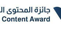 حرس الحدود يحبط محاولات تهريب 18.2 طناً من القات المخدر وأكثر من 1.5طن من مادة الحشيش المخدر