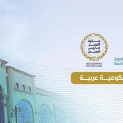 وزير التعليم يرعى المهرجان المسرحي الجامعي الثالث بجامعة الملك سعود