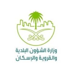 حارس نادي الوطن فئة الناشئين ينضم لمعسكر المنتخب