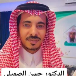 الصحف السعودية الصادرة اليوم