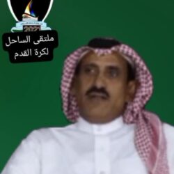 المركز الوطني للأرصاد ينبِّه من أمطار غزيرة على منطقة جازان