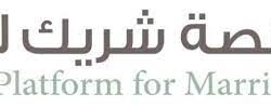 “أمانة جازان” تعرض فرصًا استثمارية عبر جناحها في “سيتي سكيب “