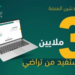 بمشاركة 4 فرق.. السعودية تحتضن السوبر الإيطالي