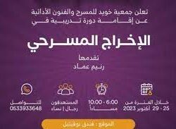 “الفيصل” في أحدث قصائده: يا بندر امزج فايح البنّ والهيل.. ‏وبهّر بها يا بوك للكيف دلّه