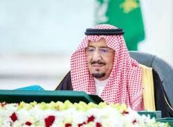 الشركة السعودية للقهوة تتسلم رخصة بناء مصنع لها في مدينة جازان للصناعات الأساسية والتحويلية