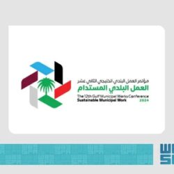 الهيئة العامة للطرق تنجز عددًا من الأعمال في تنفيذ الطرق خلال النصف الأول من 2024م