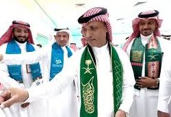 “تجمع جازان الصحي” يحتفل باليوم الوطني السعودي 94