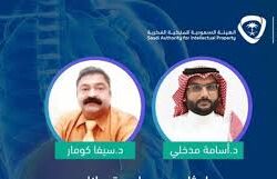 ضمن مبادرة “الشريعة والحياة”.. “تعليم جازان” تُنظِّم محاضرة حول “طاعة ولي الأمر”