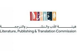 جازان.. إطلاق مشروع توسع في خدمة عمليات استبدال مفاصل الحوض والركبة بـ”صامطة العام”