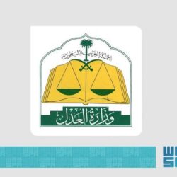 جامعة جازان تُعلن موعد التسجيل في مسابقة “الفرقان” لحفظ وتلاوة القرآن والسنة النبوية