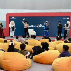 تمديد مهرجان جازان للعسل إلى 17 فبرير