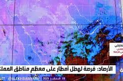 “السيسي”: قرار إسبانيا الاعتراف بدولة فلسطين شجاع وعلينا إعادة إعمار غزة دون تهجير