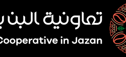 اللوز الهندي في جازان.. ثمار استوائية في أبهى مواسمها