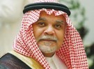 أهالي الجوف يشيعون “ناهد الزيد” إلى مثواها الأخير بمقبرة اللقائط (صور)