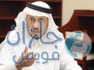 العريفي: الملك سلمان حرص على دعم قضايا الإسلام وجمع الكلمة