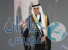 أهالي ومشايخ الخوبة يستقبلون اللواء 18