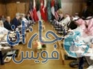 مسؤول سابق بـ :CIA فشلنا في تقييم الربيع العربي