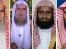 “الهيئة العالمية للتحفيظ” تنظم المسابقة الأولى للقرآن بأمريكا اللاتينية