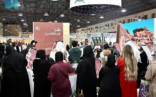 معرض المنتجات الوطنية السعودية “SNP Expo” يختتم فعالياته بالكويت بصفقات تخطت حاجز 300 مليون ريال