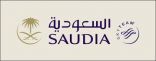 “الخطوط السعودية” تشارك في رعاية مهرجان “صيف بريدة”