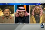 الروقي يفجِّرها: أرامكو طلبت مبالغ باهظة للمشاركة في انتشال لمى