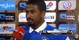 الشمراني … غيابي عن الهلال يشعرني بالندم