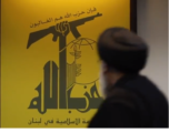 الجامعة العربية: إلغاء وصف «حزب الله» بـ«الإرهابي» لا يزيل «التحفظات بشأنه»