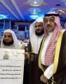 بحضور”البراق ” أهالي محافظة ضمد يحتفون “بالدكتور”ناصر زولي.