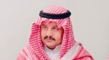 “علي حكمي”يتولى منصب المدير الاداري والمالي بادارة شؤون المراكز الصحية بالقطاع المركزي