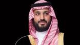 ولي العهد صاحب السمو الملكي  الأمير محمد بن سلمان ملتزمون بتعزيز السلام العالمي