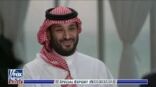 تقرير أمريكي: السعودية أهم من أي وقت مضى لأمريكا والاستقرار العالمي