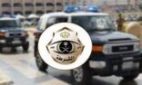 شرطة جازان تقبض على مخالفَين امتهنا تمكين عاملات المنازل من الهرب