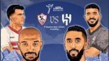 “دياز” يعلن عن تشكيلة الهلال لكأس سوبر لوسيل.. وفيريرا يكشف تشكيلة الزمالك