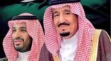 “القيادة” تهنئ الشيخ صباح خالد الحمد المبارك بمناسبة تعيينه ولياً للعهد في الكويت