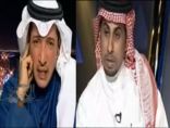 فيديو: مشاجرة على الهواء بين العنزي والتويجري بسبب نهائي الكأس