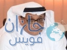 “الدويسي” عاصفة الحزم وجازان والحلم