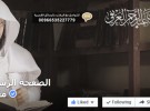 الوصية الحزينة لـ”سلمى” لم تجد من يتسلَّمها!!