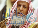 يزيد الراجحي سفيرًا للنوايا الحسنة للمرة الثانية بالشرق الأوسط