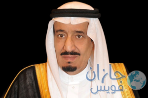 سلمان